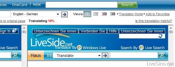 Windows Live Translator 更新